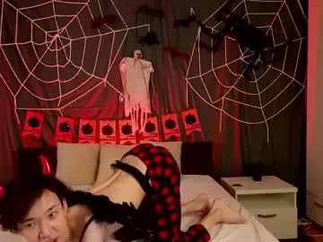 Chaturbate Adult Webcam of islendtakumi