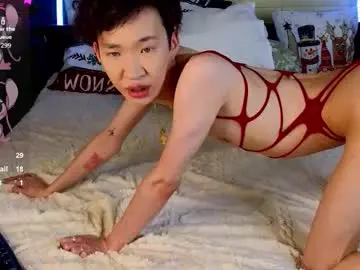 Chaturbate Private Sex Chat of islendtakumi