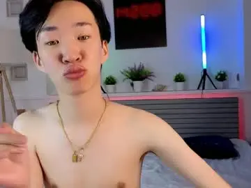 Chaturbate Live Porn of islendtakumi