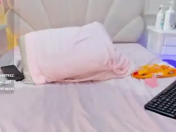 Chaturbate Live Porn of nahommybell