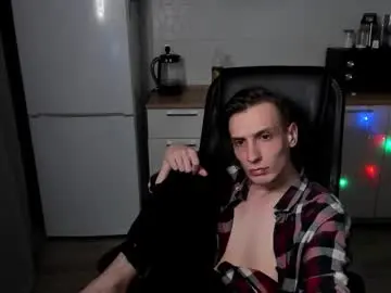 Chaturbate Private Sex Chat of rick_reed