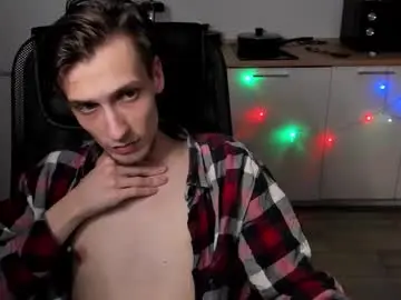 Chaturbate Private Sex Chat of rick_reed