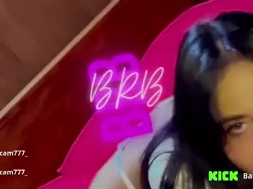 Chaturbate Private Sex Chat of babycam7