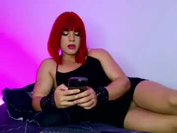 Chaturbate Private Sex Chat of isahilton1
