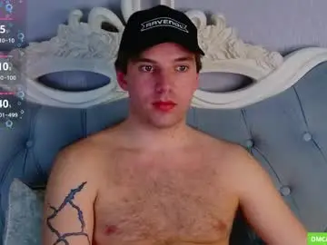 Chaturbate Free Live Porn of justin_reed