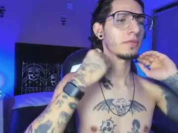 Chaturbate Best Webcam of vergil_noir