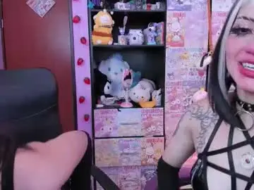 Chaturbate Private Sex Chat of vero_osb