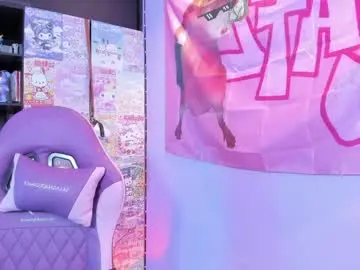 Chaturbate Adult Webcams of vero_osb