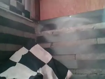 Chaturbate Sex Cam of vivamaxgirls