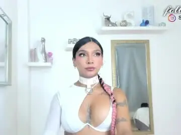 Chaturbate Free Porn Cam of _sara_hernandez