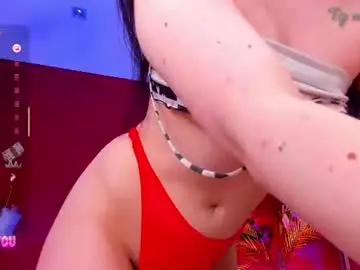 Chaturbate Private Sex Chat of mayzzi