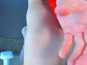 Chaturbate Private Sex Chat of showmejenny