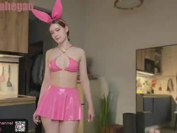 Chaturbate Adult Webcam of aileen__