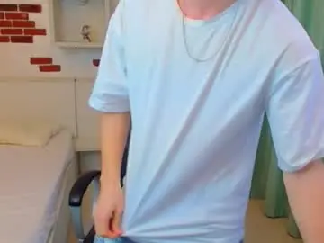 Chaturbate Private Sex Chat of bradyflint