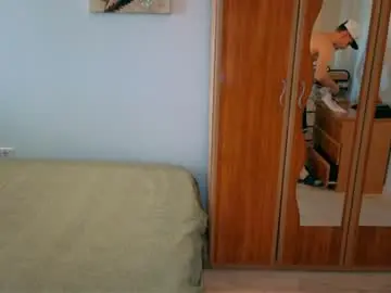 Chaturbate Sex Cam of bradyflint