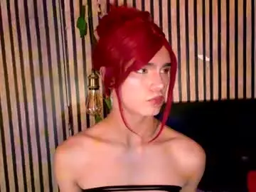 Chaturbate Nude Webcam of baby_dashell