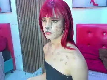 Chaturbate Nude Webcam of baby_dashell