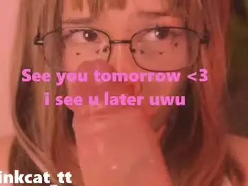 Chaturbate Adult Webcam of piinkcat
