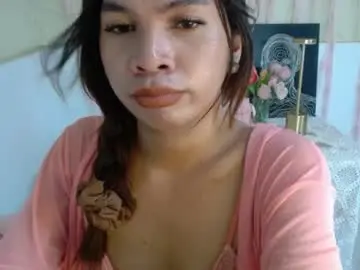 Chaturbate Private Sex Chat of prettyhirara