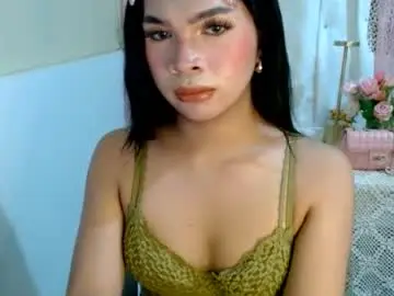 Chaturbate Adult Video Chat of prettyhirara