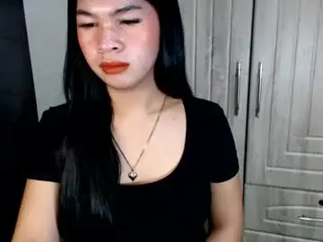 Chaturbate Private Sex Chat of prettyhirara