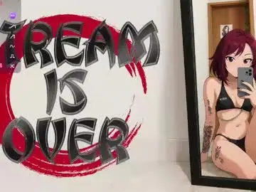 Chaturbate Sex Cam of lust_ink