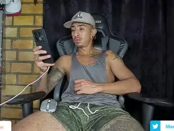 Chaturbate Private Sex Chat of martin_granch