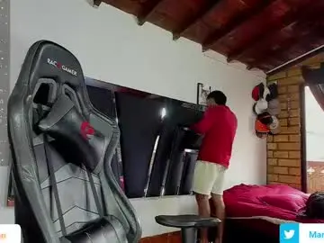 Chaturbate Nude Webcam of martin_granch