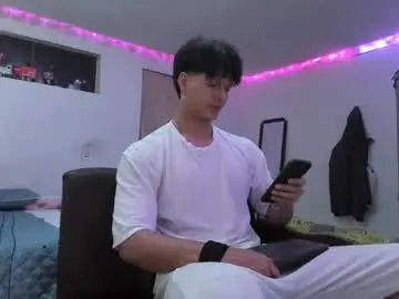 Chaturbate Watch Live Sex Cams of with_ken