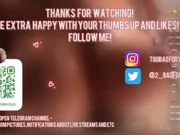 Chaturbate Private Sex Chat of 2badforyou