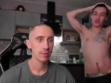 Chaturbate Live Sex Cam of esthetics_boys