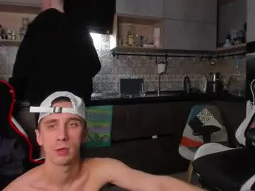 Chaturbate Live Porn of esthetics_boys