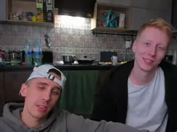 Chaturbate Watch Live Sex Cams of esthetics_boys
