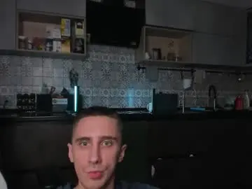 Chaturbate Sex Cam of esthetics_boys