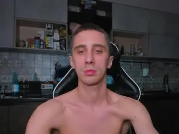 Chaturbate Nude Webcam of esthetics_boys