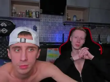 Chaturbate Best Webcam of esthetics_boys