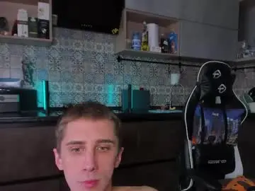 Chaturbate Best Webcam of esthetics_boys