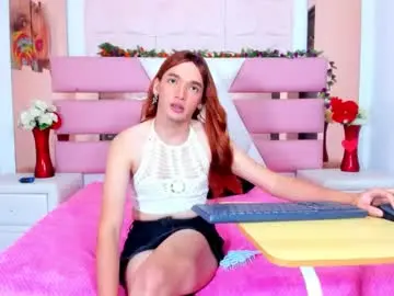 Chaturbate Free Live Porn of emmahiltton