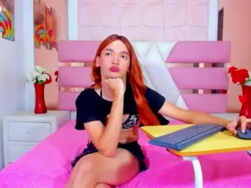 Chaturbate Private Sex Chat of emmahiltton