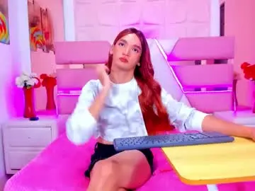 Chaturbate Free Live Porn of emmahiltton