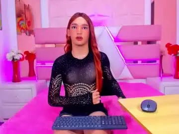 Chaturbate Best Webcam of emmahiltton