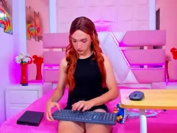 Chaturbate Nude Webcam of emmahiltton