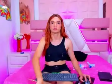 Chaturbate Nude Webcam of emmahiltton