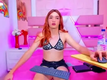 Chaturbate Best Webcam of emmahiltton