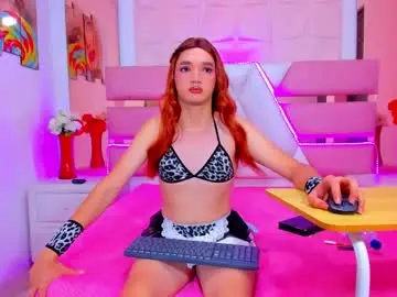 Chaturbate Sex Chat of emmahiltton