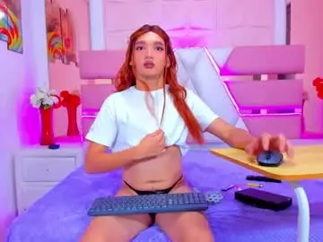 Chaturbate Live Sex Cam of emmahiltton
