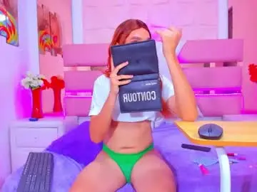 Chaturbate Best Webcam of emmahiltton