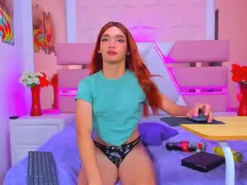 Chaturbate Adult Webcams of emmahiltton