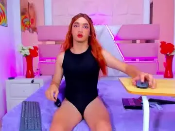 Chaturbate Best Webcam of emmahiltton