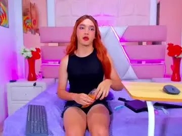 Chaturbate Live Sex Cam of emmahiltton